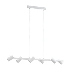 купить Подвесной потолочный светильник (люстра) GATUELA 98687 в интернет-магазине