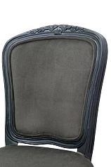 красивый Стул Gran Grey