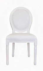 Стул Volker White