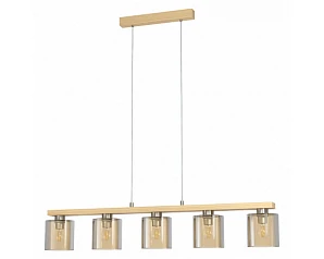 купить Подвес CASTRALVO 5 арт 98592