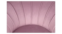 Кресло ракушка Pearl Pink на черных ножках в интернет-магазине