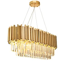 купить красивые Люстра Emerald L66