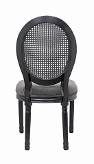 купить красивый Стул Memos Grey