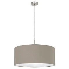 Подвесной потолочный светильник (люстра) PASTERI 31576 на заказ в интернет-магазине