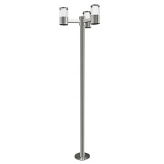 Уличный фонарь светодиодный BASALGO 1