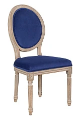 купить красивый Стул для кафе Volker Oak Blue в интернет-магазине