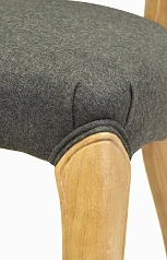 красивый Стул Gami Grey