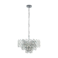 фото Подвес CALMEILLES 1 39626