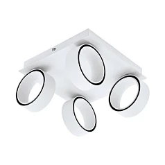 39587 Светод настенно-потолочный светильник ALBARIZA в интерьере