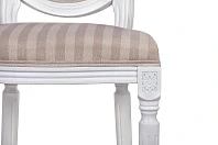 Полубарный стул Kosco Average Strip