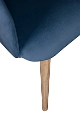 красивые Стул Visti Ocean