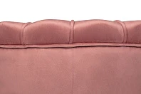 красивое Низкое кресло ракушка Pearl Pink V3 на заказ