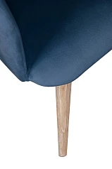 стильный Стул Visti Ocean V3