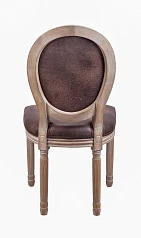 купить Стул Volker Antique V2