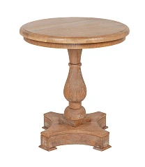 красивый Журнальный столик круглый Zing