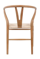 купить Стул ретро Sling в интернет-магазине