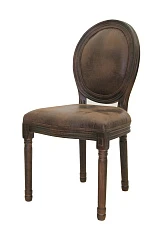 купить красивые Стул Volker Antique