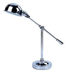 Светильник Rokki на заказ