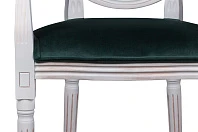 заказать Мягкий стул с подлокотниками Volker Arm Green