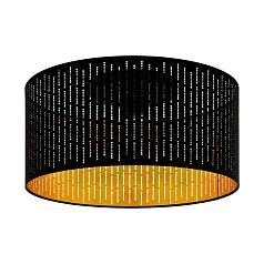 фото Светильник настено-потолочный VARILLAS в интерьере