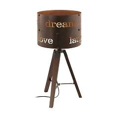 Настольная лампа COLDINGHAM в интернет-магазине