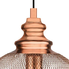 Подвес STRAITON Ø280 арт 49738 в интернет-магазине