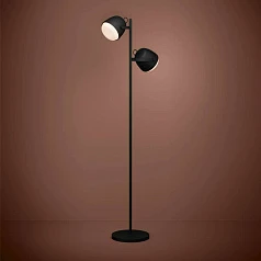 заказать стильные Торшер UPANEMA