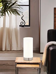 купить красивые Настольная лампа DAMASCO 1 95775