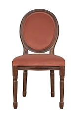 стильные Стул для кафе Volker Leg Red