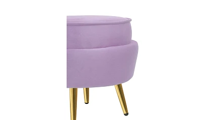 Кресло с пуфом ракушка Pearl Purple