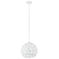 красивые Подвесной потолочный светильник (люстра) HANIFA в интернет-магазине