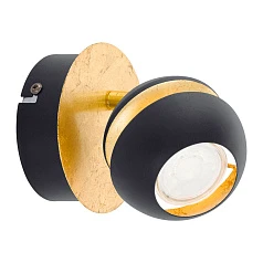 купить Светодиодный спот NOCITO