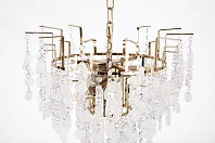 красивые Люстра Veralis в интернет-магазине