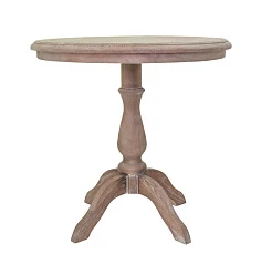 купить стильные Журнальный столик круглый Regen в интернет-магазине