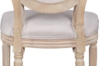 Стул для кафе Volker Oak Beige на заказ в интернет-магазине