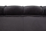 стильные Низкое кресло ракушка Pearl черный V2