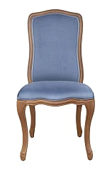 красивый Стул Wenter Sky