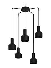 заказать стильные 99553 Подвесной потолочный светильник (люстра) CASIBARE