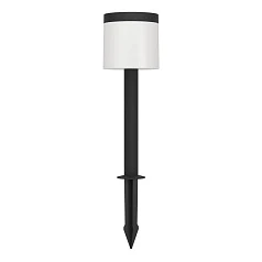 заказать стильные 901077 Ландшафтный светильник на солнечной батарее с датчиком движения PANTETE, 7,5W (LED), 3000K, 1000lm, IP65, H650, пластик, чёрный/пластик, белый