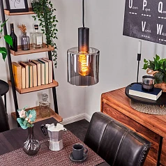 Подвесной потолочный светильник (люстра) GOROSIBA в интернет-магазине