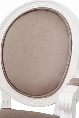 заказать Мягкий стул с подлокотниками Volker Arm Taupe