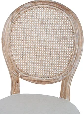 купить Дизайнерский обеденный стул Memos в интернет-магазине