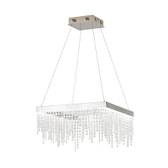 купить красивые Подвесной потолочный светильник (люстра) ANTELAO светодиодный диммируемый 39282