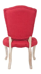 красивые Стул Gamila Red на заказ