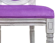 купить стильный Стул для кафе Volker Purple