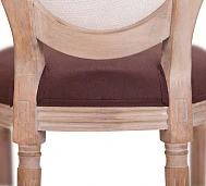 купить стильный Стул Volker Butterfly V2 в интернет-магазине