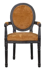 купить Мягкий стул с подлокотниками Volker Arm Orange в интернет-магазине