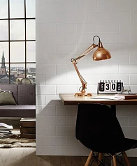 купить Настольная лампа BORGILLIO