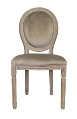красивые Дизайнерский обеденный стул Volker Taupe Classic