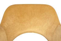 заказать Стул Rogel Curcuma